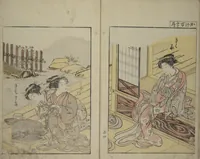 An illustration from Mirror of Yoshiwara Beauties (Seirō bijin awase sugata kagami) (1776)