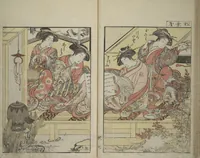 An illustration from Mirror of Yoshiwara Beauties (Seirō bijin awase sugata kagami) (1776)