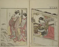An illustration from Mirror of Yoshiwara Beauties (Seirō bijin awase sugata kagami) (1776)