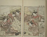 An illustration from Mirror of Yoshiwara Beauties (Seirō bijin awase sugata kagami) (1776)