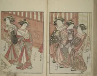 An illustration from Mirror of Yoshiwara Beauties (Seirō bijin awase sugata kagami) (1776)