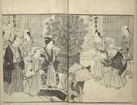 An illustration from Actors [Out of Costume] Like Mount Fuji [Without Snow] in Summer (Yakusha natsu no Fuji), by Ichiba Tsūshō (1830)