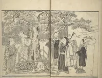 An illustration from Actors [Out of Costume] Like Mount Fuji [Without Snow] in Summer (Yakusha natsu no Fuji), by Ichiba Tsūshō (1830)