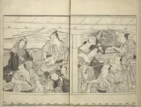 An illustration from Actors [Out of Costume] Like Mount Fuji [Without Snow] in Summer (Yakusha natsu no Fuji), by Ichiba Tsūshō (1830)
