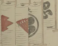 An illustration from Famous Products of Ryūkō (Ryūkō meibutsu shi) (1834)