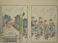 An illustration from Famous Products of Ryūkō (Ryūkō meibutsu shi) (1834)