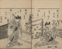 An illustration from Picture Book: Flowers Yet to be Picked (Ehon Suetsumuhana? 絵本末摘花?) : [volume 1] (1756)