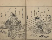 An illustration from Picture Book: Flowers Yet to be Picked (Ehon Suetsumuhana? 絵本末摘花?) : [volume 1] (1756)