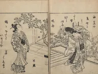 An illustration from Picture Book: Flowers Yet to be Picked (Ehon Suetsumuhana? 絵本末摘花?) : [volume 1] (1756)