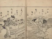 An illustration from Picture Book: Flowers Yet to be Picked (Ehon Suetsumuhana? 絵本末摘花?) : [volume 1] (1756)