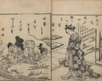 An illustration from Picture Book: Flowers Yet to be Picked (Ehon Suetsumuhana? 絵本末摘花?) : [volume 1] (1756)