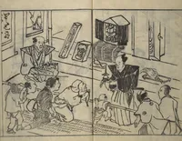 An illustration from People of Yamato (Japan) Picture Album (Yamato jinbutsu gafu), Second Series (1804)
