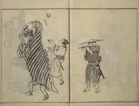 An illustration from People of Yamato (Japan) Picture Album (Yamato jinbutsu gafu), Second Series (1804)