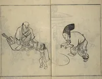 An illustration from People of Yamato (Japan) Picture Album (Yamato jinbutsu gafu), Second Series (1804)