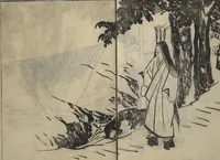 An illustration from People of Yamato (Japan) Picture Album (Yamato jinbutsu gafu), Second Series (1804)