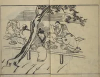 An illustration from People of Yamato (Japan) Picture Album (Yamato jinbutsu gafu), Second Series (1804)
