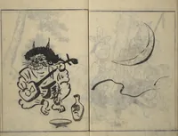Picture 15 of 21 from People of Yamato (Japan) Picture Album (Yamato jinbutsu gafu), Second Series (1804), leaf 37