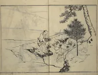 An illustration from People of Yamato (Japan) Picture Album (Yamato jinbutsu gafu), Second Series (1804)