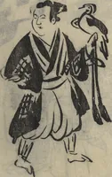 An illustration from People of Yamato (Japan) Picture Album (Yamato jinbutsu gafu), Second Series (1804)