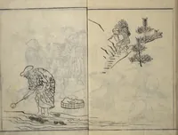 An illustration from People of Yamato (Japan) Picture Album (Yamato jinbutsu gafu), Second Series (1804)