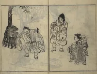 An illustration from People of Yamato (Japan) Picture Album (Yamato jinbutsu gafu), Second Series (1804)