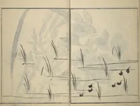 An illustration from Soken Picture Album: The Plant Section (Soken gafu: Sōka no bu) (1806)