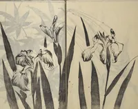 An illustration from Soken Picture Album: The Plant Section (Soken gafu: Sōka no bu) (1806)