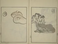 An illustration from Suiseki Picture Album (Suiseki gafu nihen), Second Series (1820)