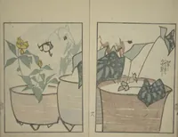 An illustration from Suiseki Picture Album (Suiseki gafu nihen), Second Series (1820)
