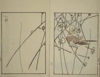 An illustration from Suiseki Picture Album (Suiseki gafu nihen), Second Series (1820)