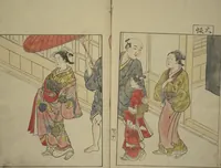 An illustration from Picture Book of the Evergreens (Ehon tokiwagusa) (1731)