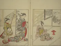 An illustration from Picture Book of the Evergreens (Ehon tokiwagusa) (1731)