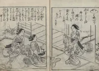 An illustration from Illustrated Poems (Ehon Kaikasen 絵本貝歌仙) : [volume 3] (1747)