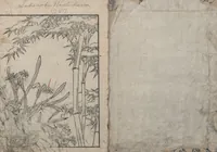 An illustration from Illustrated Poems (Ehon Kaikasen 絵本貝歌仙) : [volume 3] (1747)