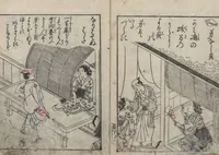An illustration from Illustrated Poems (Ehon Kaikasen 絵本貝歌仙) : [volume 3] (1747)