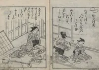 An illustration from Illustrated Poems (Ehon Kaikasen 絵本貝歌仙) : [volume 3] (1747)