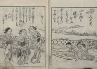 An illustration from Illustrated Poems (Ehon Kaikasen 絵本貝歌仙) : [volume 3] (1747)