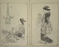 An illustration from Picture Book of Mount Asaka (Ehon asakayama) (1739)