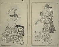 Picture 7 of 11 from Picture Book of Mount Asaka (Ehon asakayama) (1739), leaf 11