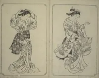 An illustration from Picture Book of Mount Asaka (Ehon asakayama) (1739)