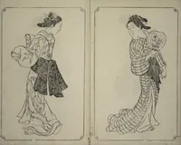 Picture 9 of 11 from Picture Book of Mount Asaka (Ehon asakayama) (1739), leaf 13