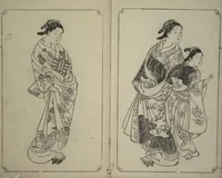 Picture 10 of 11 from Picture Book of Mount Asaka (Ehon asakayama) (1739), leaf 14