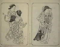 An illustration from Picture Book of Mount Asaka (Ehon asakayama) (1739)