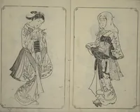An illustration from Picture Book of Mount Asaka (Ehon asakayama) (1739)