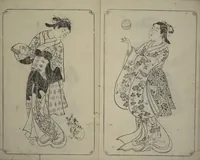 Picture 4 of 11 from Picture Book of Mount Asaka (Ehon asakayama) (1739), leaf 7