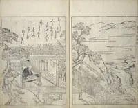 An illustration from Picture Book of Essays in Idleness (Ehon tsurezuregusa) (1740)