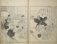 An illustration from Picture Book of Essays in Idleness (Ehon tsurezuregusa) (1740)