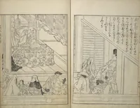 An illustration from Picture Book of Essays in Idleness (Ehon tsurezuregusa) (1740)