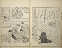 An illustration from Picture Book of Essays in Idleness (Ehon tsurezuregusa) (1740)