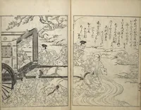 An illustration from Picture Book of Essays in Idleness (Ehon tsurezuregusa) (1740)